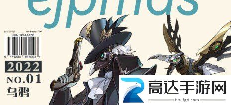 空之要塞启航英雄哪个好 最值得培养的T0英雄排行榜