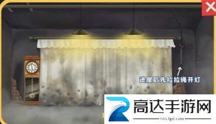 收纳梦之岛山村老屋通关攻略 收纳梦之岛山村老屋怎么过
