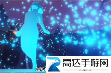 光遇欧若拉季第一个任务攻略欧若拉季季节任务一通关流程