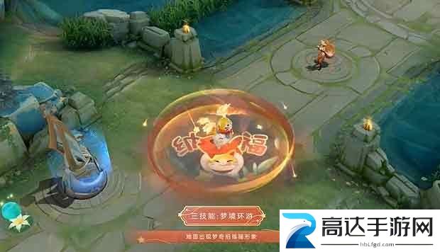 王者荣耀梦奇天降福星多少钱梦奇天降福星皮肤价格介绍