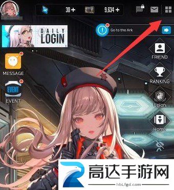 nikke胜利女神日服怎么设置中文 全部服务器中文设置方法一览