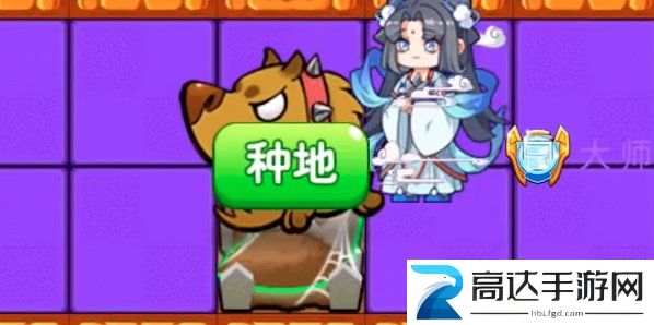 别惹农夫阿杉怎么获得 阿杉皮肤解锁方式分享