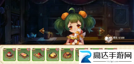 宝石研物语伊恩之石仙德瑞拉好感度提升攻略分享