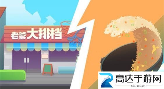 老爹大排档生腌鱿鱼做法分享 老爹大排档生腌鱿鱼做法详细过程