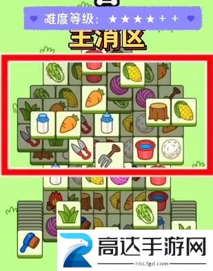 羊了个羊10.28攻略大全 10.28第二关怎么过