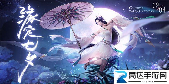 极无双2貂蝉技能分析 极无双2貂蝉技能强度介绍