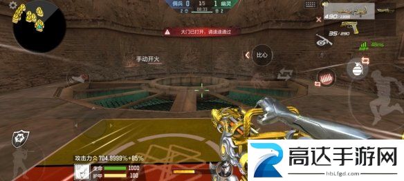 CF手游暗影宝藏岛第三关怎么打 暗影宝藏岛第三关通关攻略