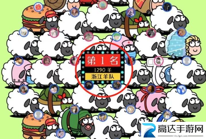 羊了个羊攻略大全分享 抖音小游戏羊了个羊怎么通关