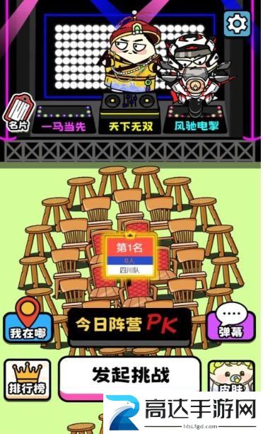 牛了个牛快捷版怎么用 快捷版使用方法分享