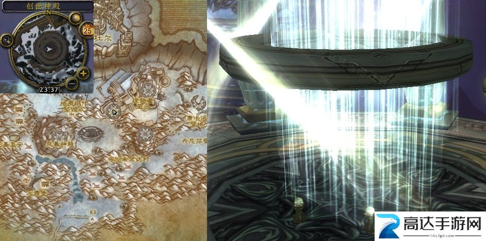魔兽世界泰坦的命运任务怎么做 泰坦的命运任务攻略分享