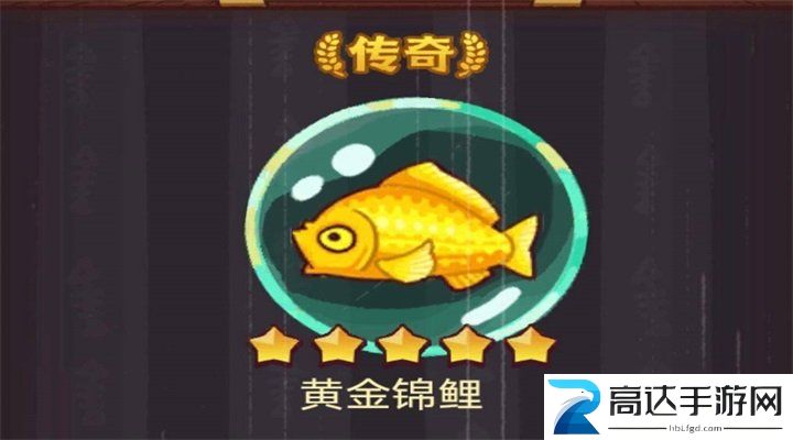 咸鱼之王龙鱼洛神属性介绍 龙鱼洛神搭配推荐