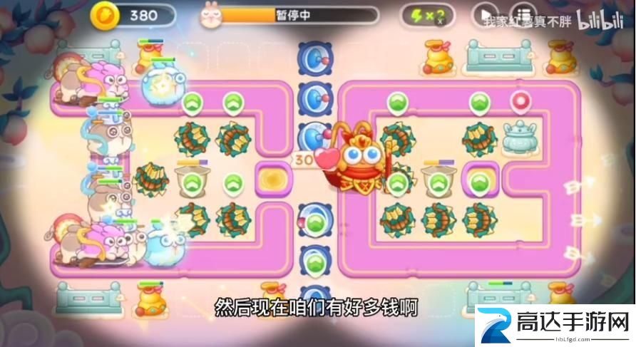 保卫萝卜4周赛9月3日攻略分享