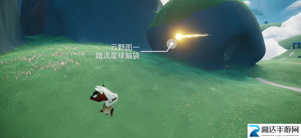 光遇9.10每日任务怎么完成 9.10每日任务攻略分享