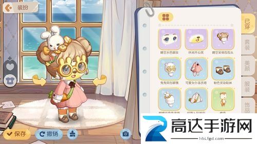 奥比岛手游满月节活动攻略 满月节活动玩法奖励一览