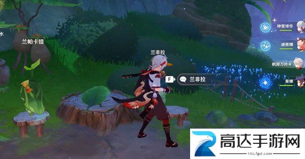 原神9.14有哪些兑换码 兑换码汇总大全分享