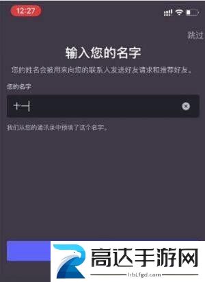 光遇测试服怎么申请资格 测试服资格获得方法分享