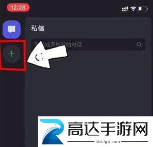 光遇测试服怎么申请资格 测试服资格获得方法分享