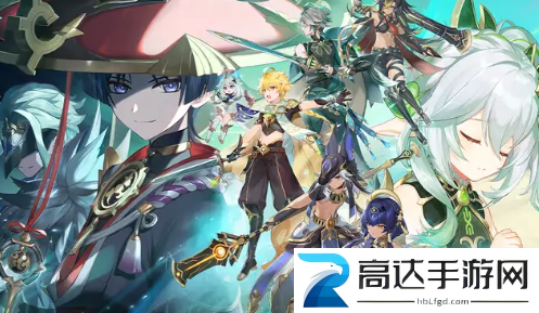 原神3.1版本几点更新 3.1版本解锁时间分享