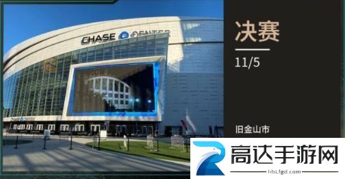 2022英雄联盟全球总决赛赛程表分享 lolS12全球总决赛最新赛程