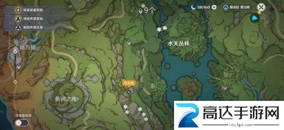 原神柯莱突破材料采集位置分享 柯莱突破材料路线分享