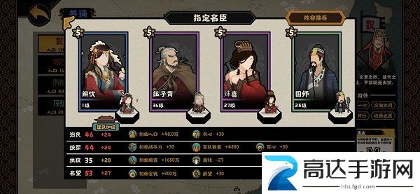 无悔华夏长袖舞俑怎么获得 长袖舞俑获得方法