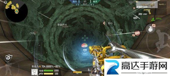 CF手游暗影宝藏岛第三关怎么打 暗影宝藏岛第三关通关攻略