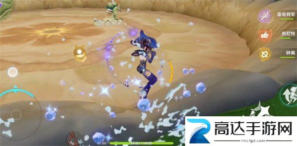 原神凯迪拉克联动兑换码大全分享 凯迪拉克联动礼包兑换码2022