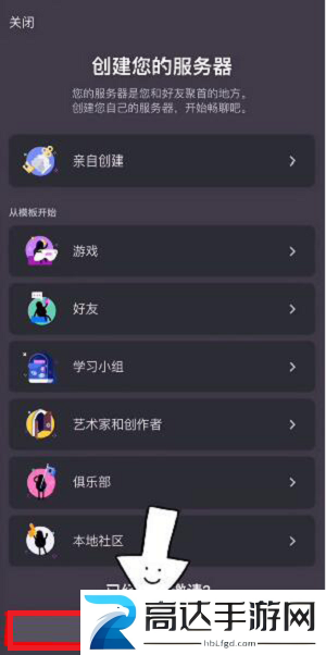 光遇测试服怎么申请资格 测试服资格获得方法分享
