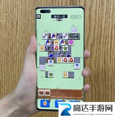 羊了个羊四叶草什么意思 四叶草含义介绍