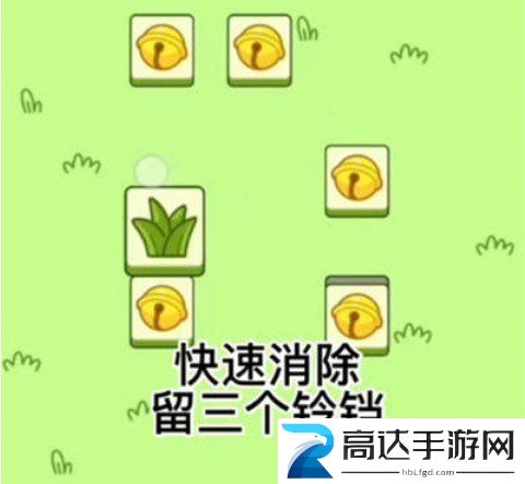 羊了个羊无限洗牌道具怎么用 无限洗牌道具使用方法一览