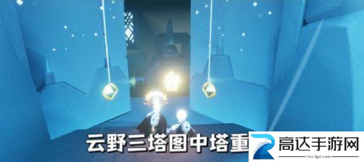光遇9.20任务怎么做 2022年9月20日每日任务完成方法一览