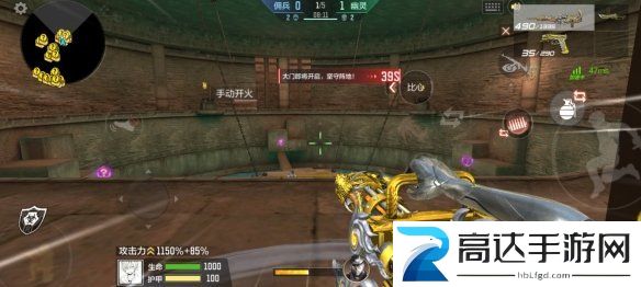 CF手游暗影宝藏岛第三关怎么打 暗影宝藏岛第三关通关攻略