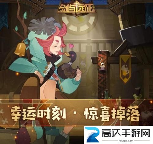 剑与远征10月最新兑换码2022 10月永久兑换码分享