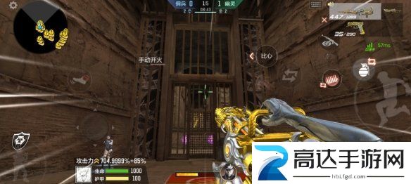 CF手游暗影宝藏岛第三关怎么打 暗影宝藏岛第三关通关攻略