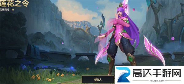 英雄联盟手游3.4版本上线皮肤有哪些 皮肤内容分享