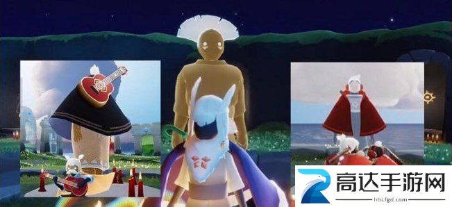 光遇10.20复刻先祖在哪里 10.20复刻先祖位置分享