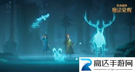 哈利波特魔法觉醒守护神狐狸怎么获得 守护神狐狸获取方法分享