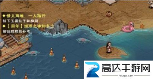 烟雨江湖烟雨三周年答题答案分享 烟雨三周年答题答案攻略