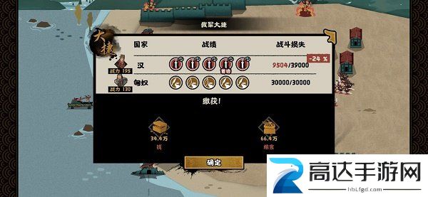 无悔华夏长袖舞俑怎么获得 长袖舞俑获得方法