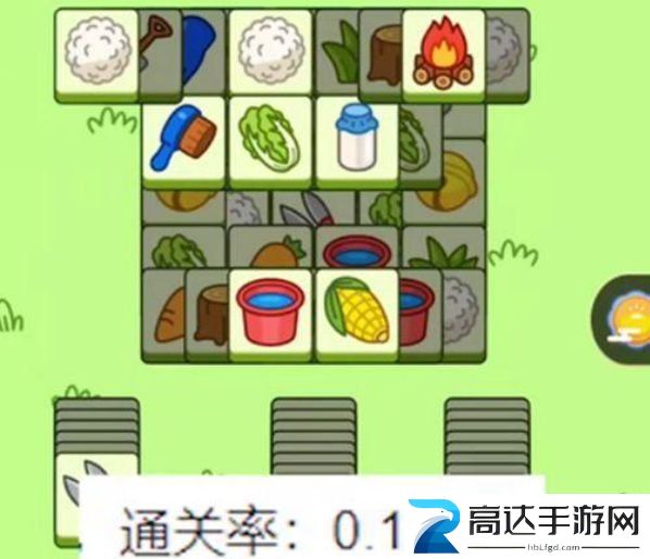 羊了个羊第二关破解方法 第二关100%通关技巧分享