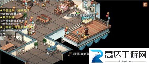 烟雨江湖烟雨三周年答题答案分享 烟雨三周年答题答案攻略