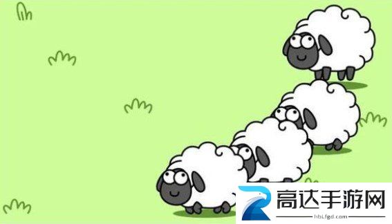 羊了个羊每天只能玩9次吗 羊了个羊小游戏每天通关次数