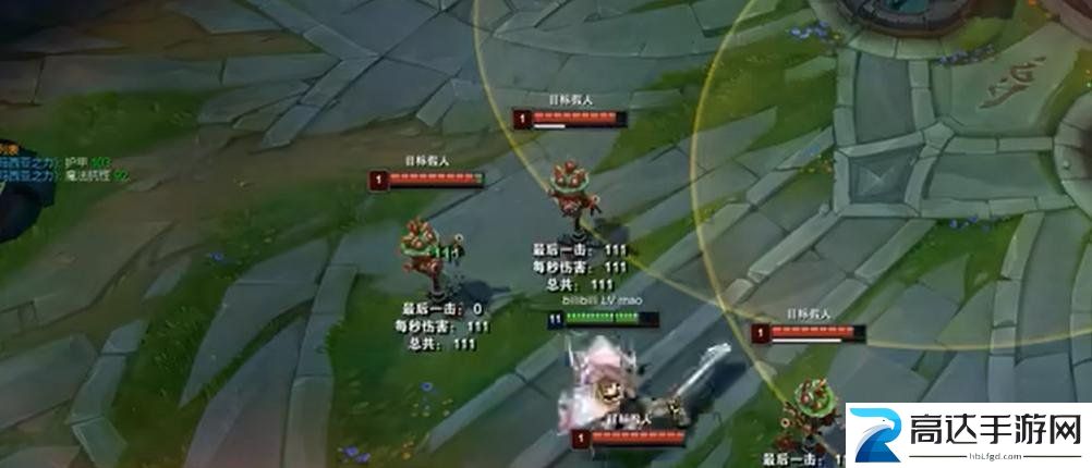 英雄联盟艾卡西亚之韧装备怎么样 艾卡西亚之韧装备属性一览