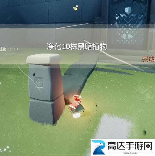光遇绿色光芒在哪 9.15每日任务完成方法一览