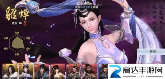 极无双2礼包兑换码大全 2022最新永久兑换码分享