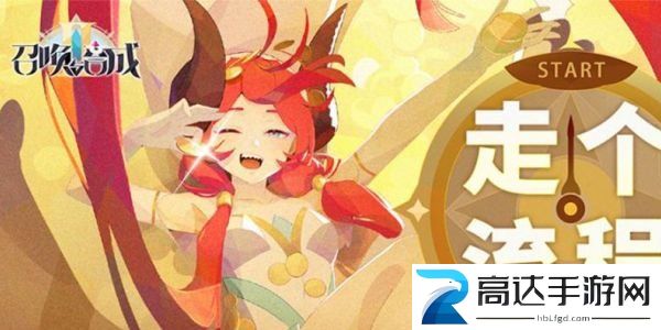 召唤与合成2暗号是什么 暗号大全分享
