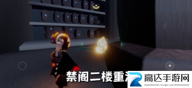 光遇10月4日每日任务怎么做 10.4每日任务完成方法一览