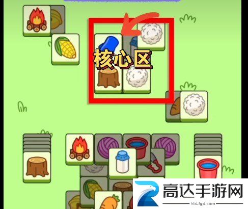 羊了个羊攻略10.12第二关怎么过 10月12日第二关攻略最新流程