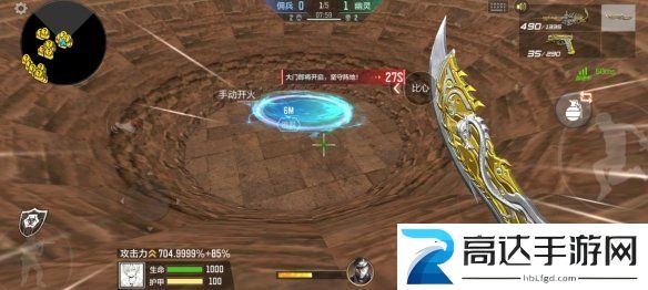 CF手游暗影宝藏岛第三关怎么打 暗影宝藏岛第三关通关攻略