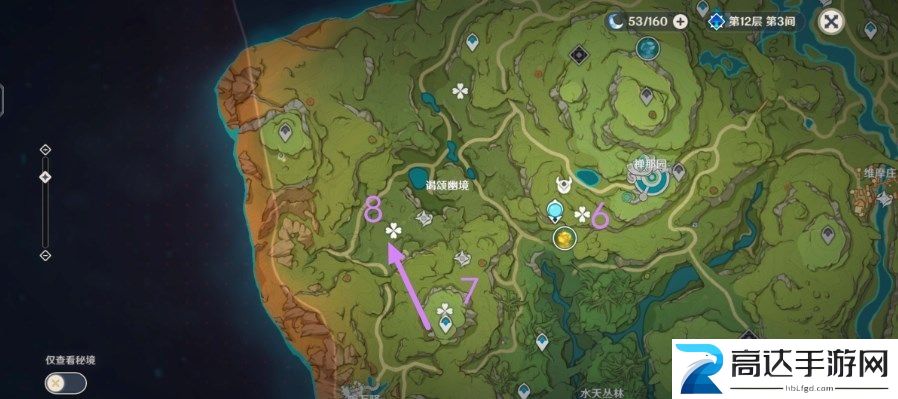 原神十二苗圃在哪 十二苗圃位置介绍